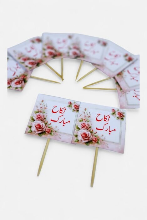 Luxury Custom Nikkah & Engagement Sweet Toppers – Decoration design 1